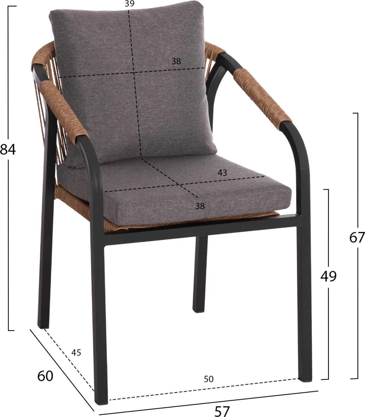 Karrige Maerly FH6051.03 alumini, anthracite, jastëk, P.E. Rattan, 57x60x84H cm