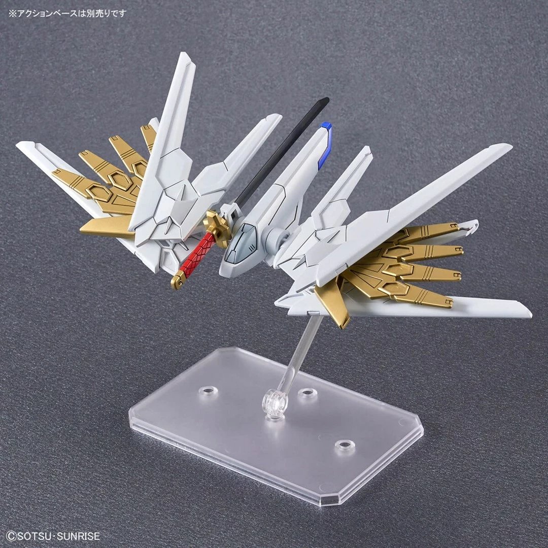 Model lodër Bandai SDCS Mighty Strike Freedom Gundam, për koleksionistë