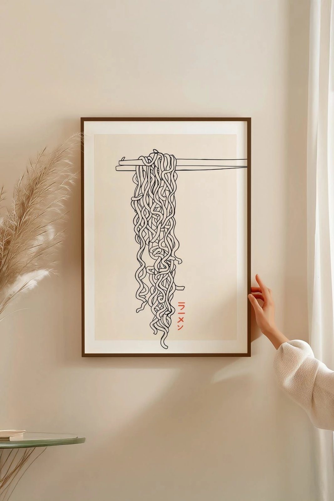 Pikturë dekorative me kornizë, Wallity, Lmnmdlkahve22