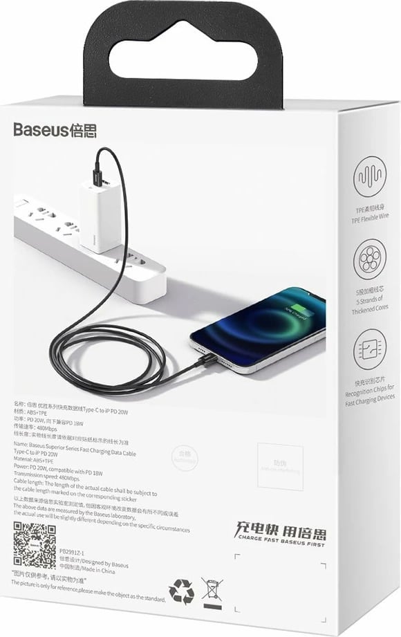 Kabllo Baseus Superior Series CATLYS-A01, USB-C në Lightning, 1m, 20W, e zezë