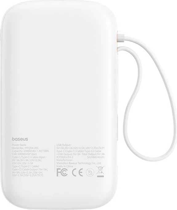 Powerbank Baseus QPow 2, 20000mAh, 30W, 2xUSB-C, e bardhë