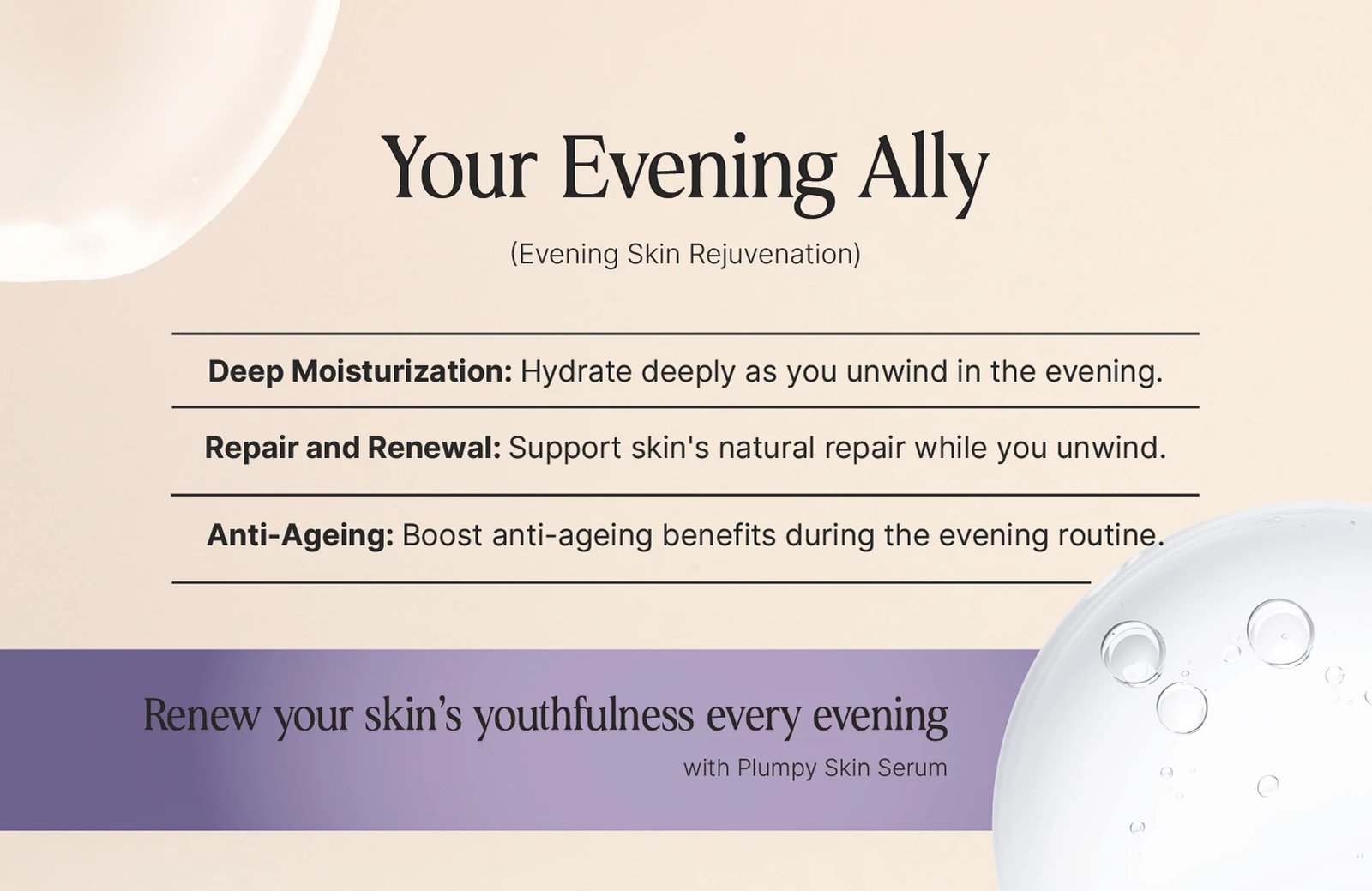 Serum Plumpy Skin Cream ,30ml