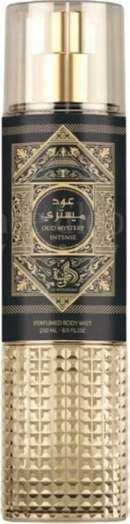 Body Mist Al Wataniah Oud Mystery Intense 250ml