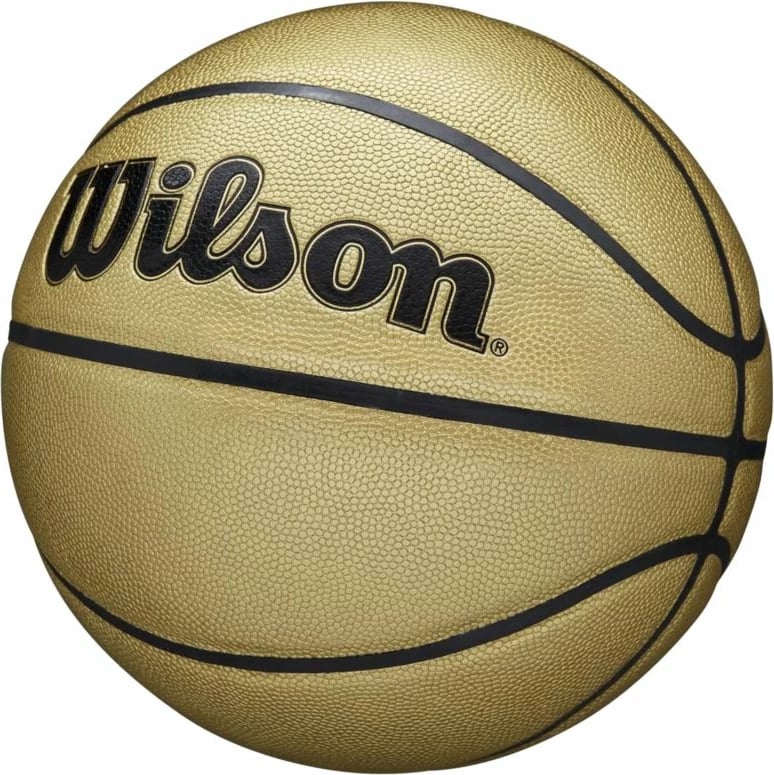 Top Basketbolli Wilson, Edicioni i Artë