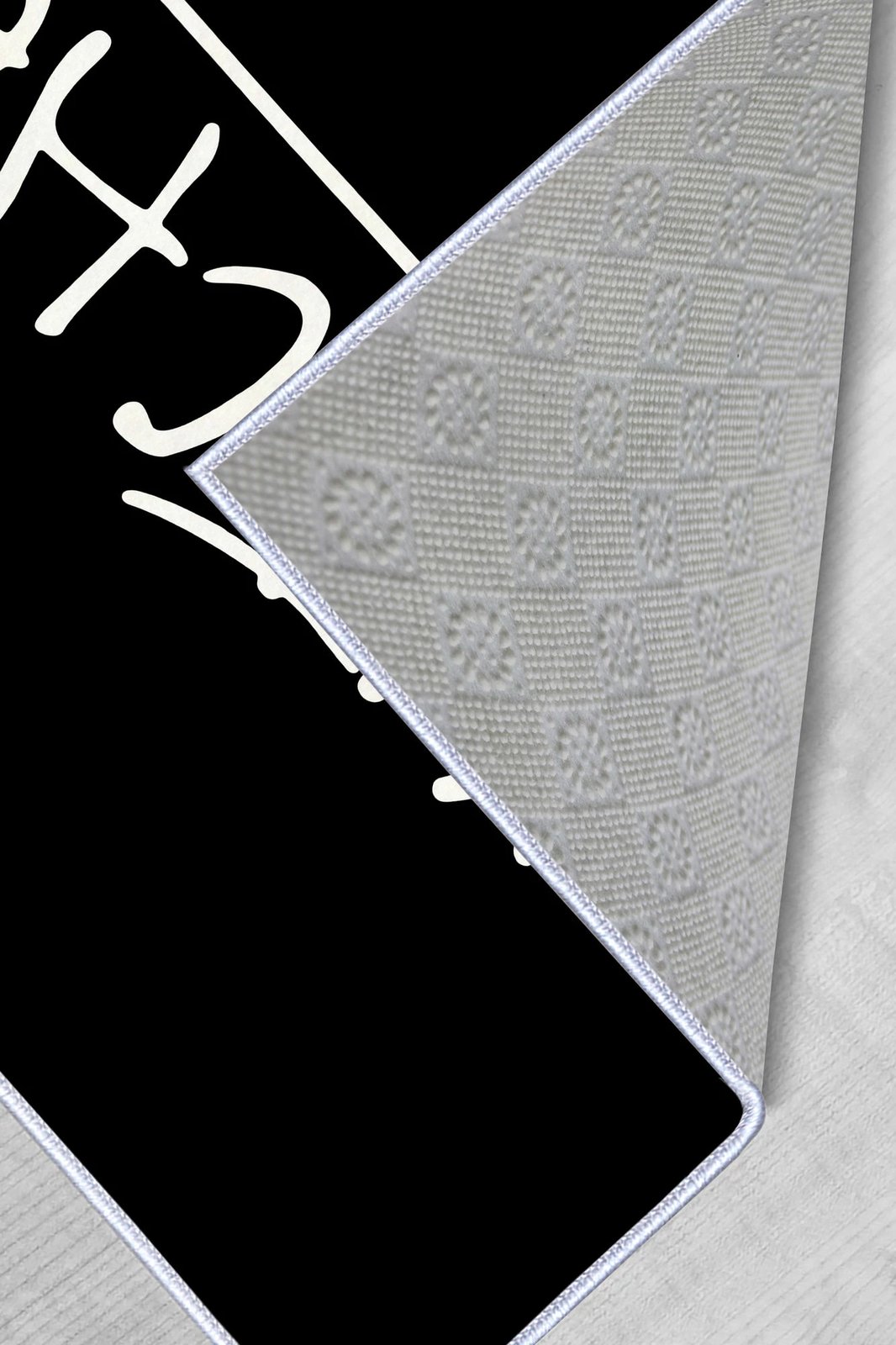 Qilim (60x100) Conceptum Hypnose, Wookece241