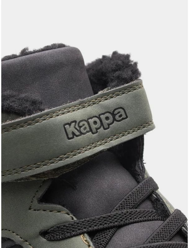 Këpucë për fëmijë Kappa, të gjelbërta