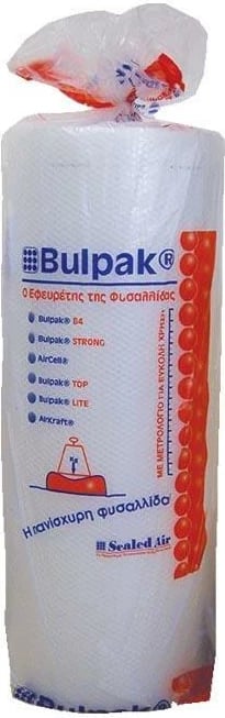 Flluska mbështjellëse transparente NEXT 1m x 50m
