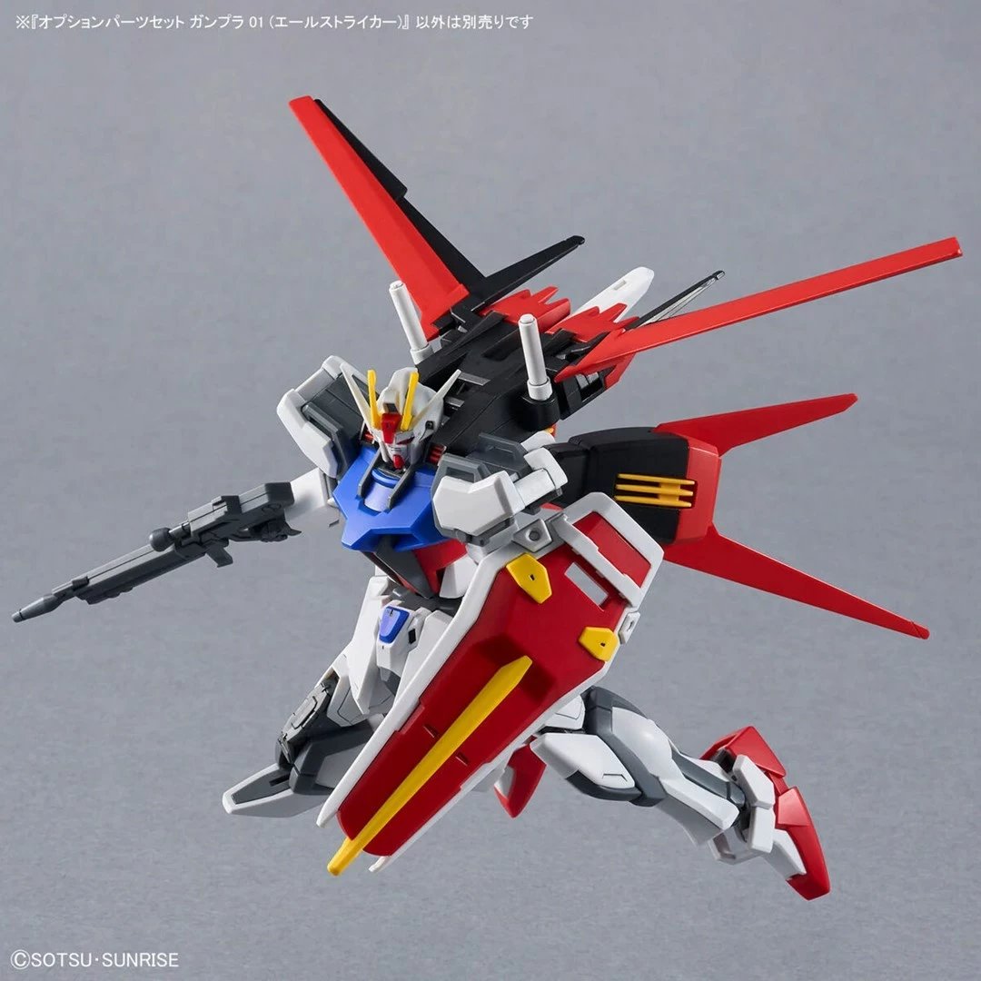 Set pjesë opsionale Gunpla 01 (Aile Striker), Bandai, GUN66385, 1/144