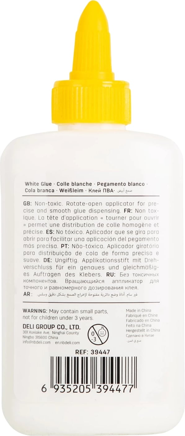 DELI NGJITËS I BARDHË 120ML 39447 1/12