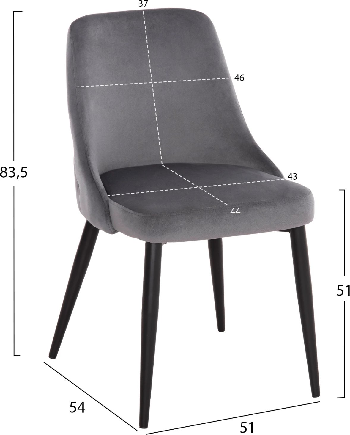 Karrige ngrënieje Serenity FH8527.11 kadife gri-këmbë metalike të zeza 51x54x83,5Hcm, set prej 2 copash