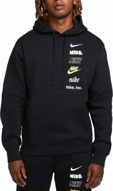 Duks për meshkuj Nike, i zi