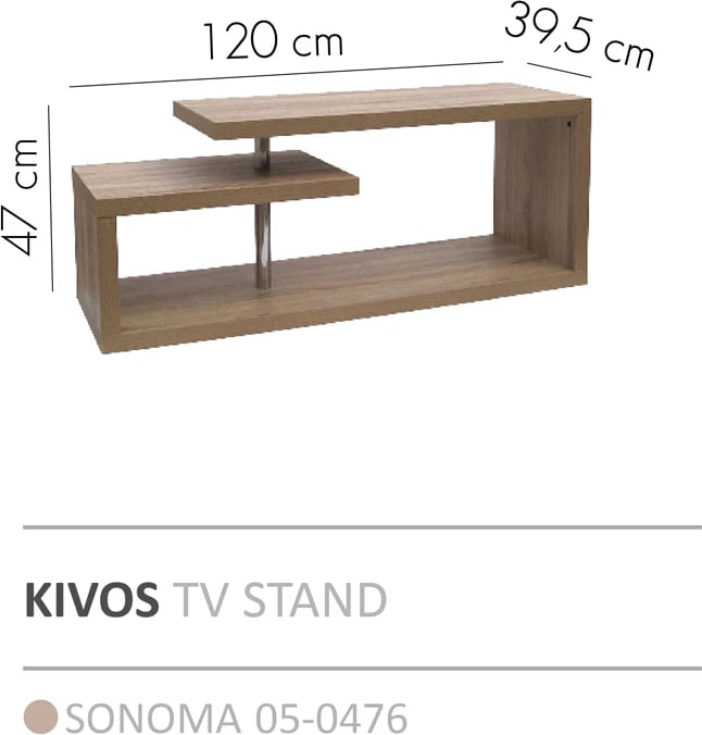 Komodë TV KIVOS, ngjyrë sonoma, 120x39.5x47 cm