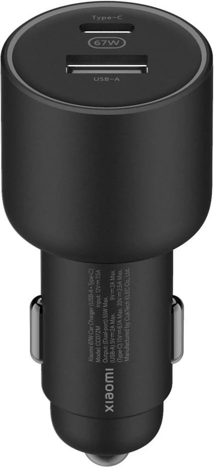 Karikues veture Xiaomi Mi 67W, USB-C & USB-A, i zi