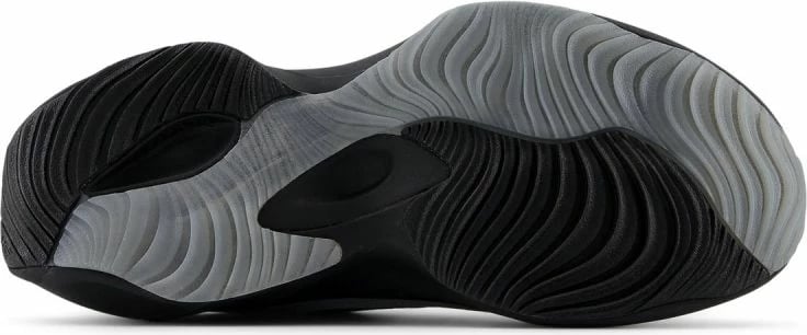 Atlete New Balance unisex, gri