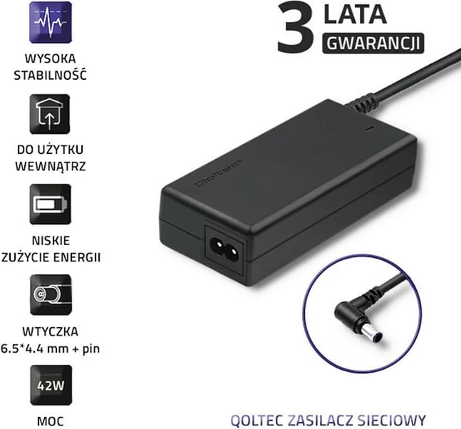 Furnizues energjie për monitor Qoltec 51773, për Samsung, 42W, 14V, 3A, 6.5x4.4 mm, me kabllo