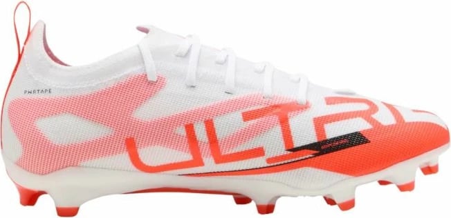 Atlete futbolli Puma për fëmijë, të bardha