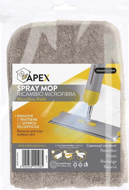 Refill Spray Mop