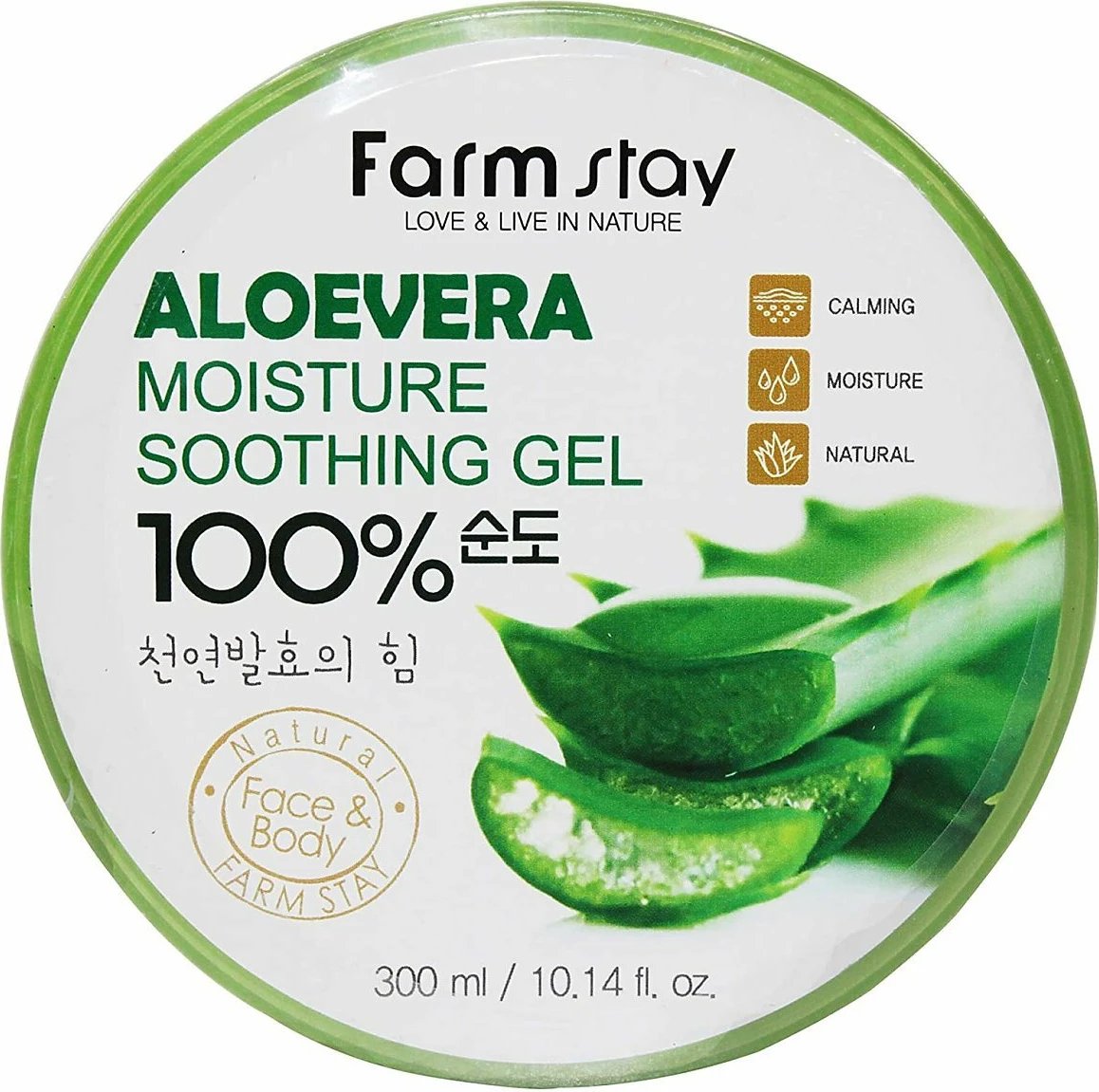 Xhel hidratues për fytyrë dhe trup FarmStay Aloe Vera Moisture Soothing Gel 300ml