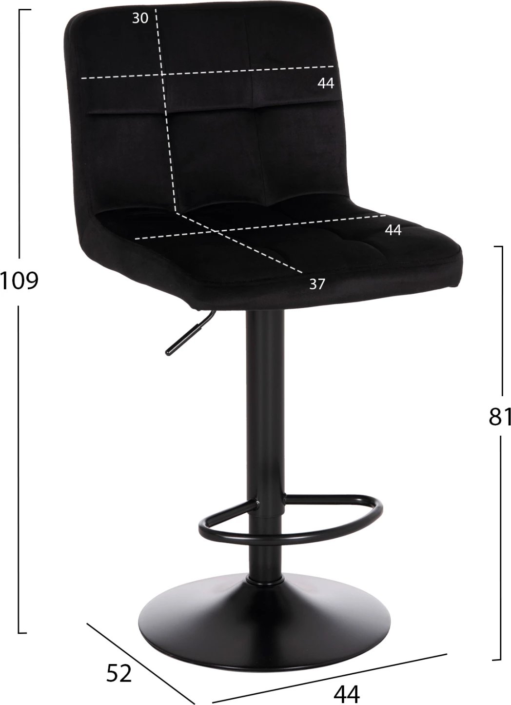 Karrige për bar rrotulluese DIANA, kadife e zezë, metal mat, 44x52x109cm, set prej 2 copë