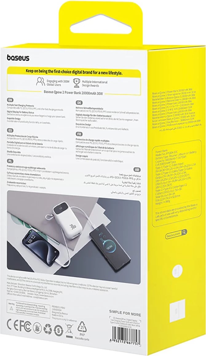 Power bank Baseus QPow 2, 20000mAh, 30W, me 2 kabllo USB-C të integruara, Bardhë
