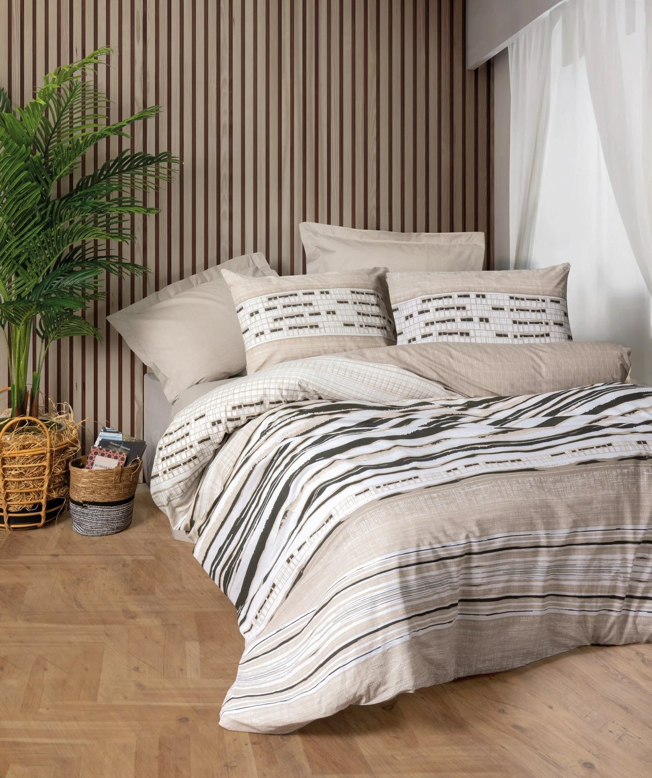 Set mbulesë për jorgan dopio Ranforce, Perry, bezhë