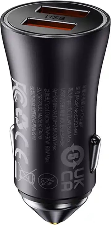 Karikues makine, Baseus, Golden Contactor Max CGJM000013, 2x USB-A 30W+30W 60W total, Quick Charge/SCP/FCP/AFC, 12-24V, gri