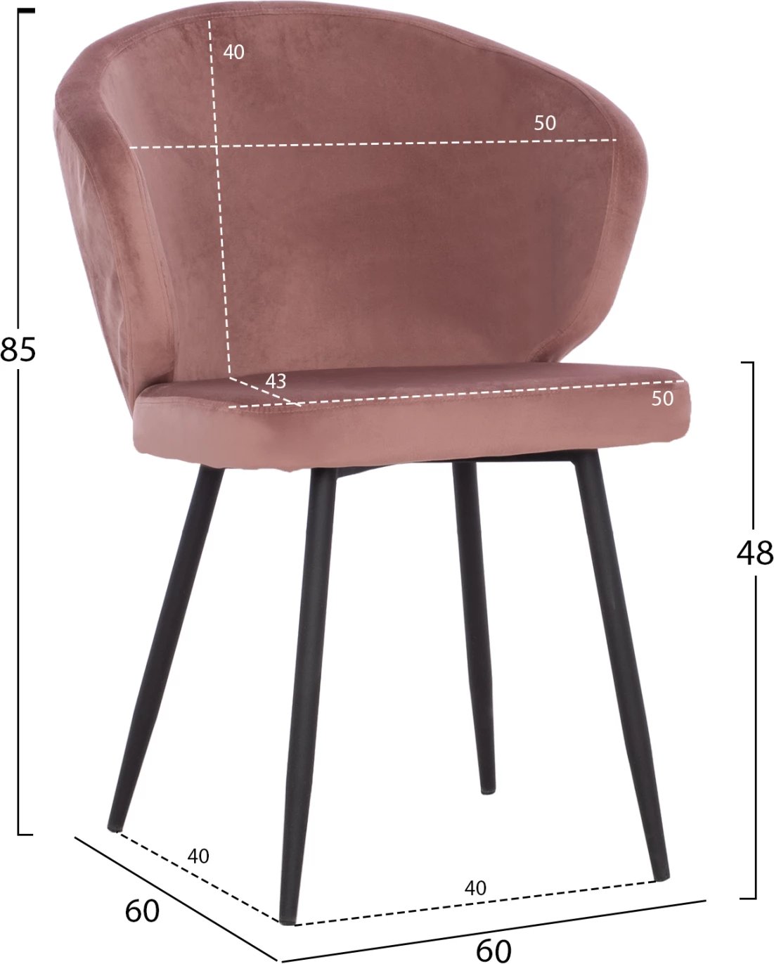 Karrige JIYA, ngjyrë molle të kalbur, metalike, FH8728.02, 60x60x85, set prej 2 copë