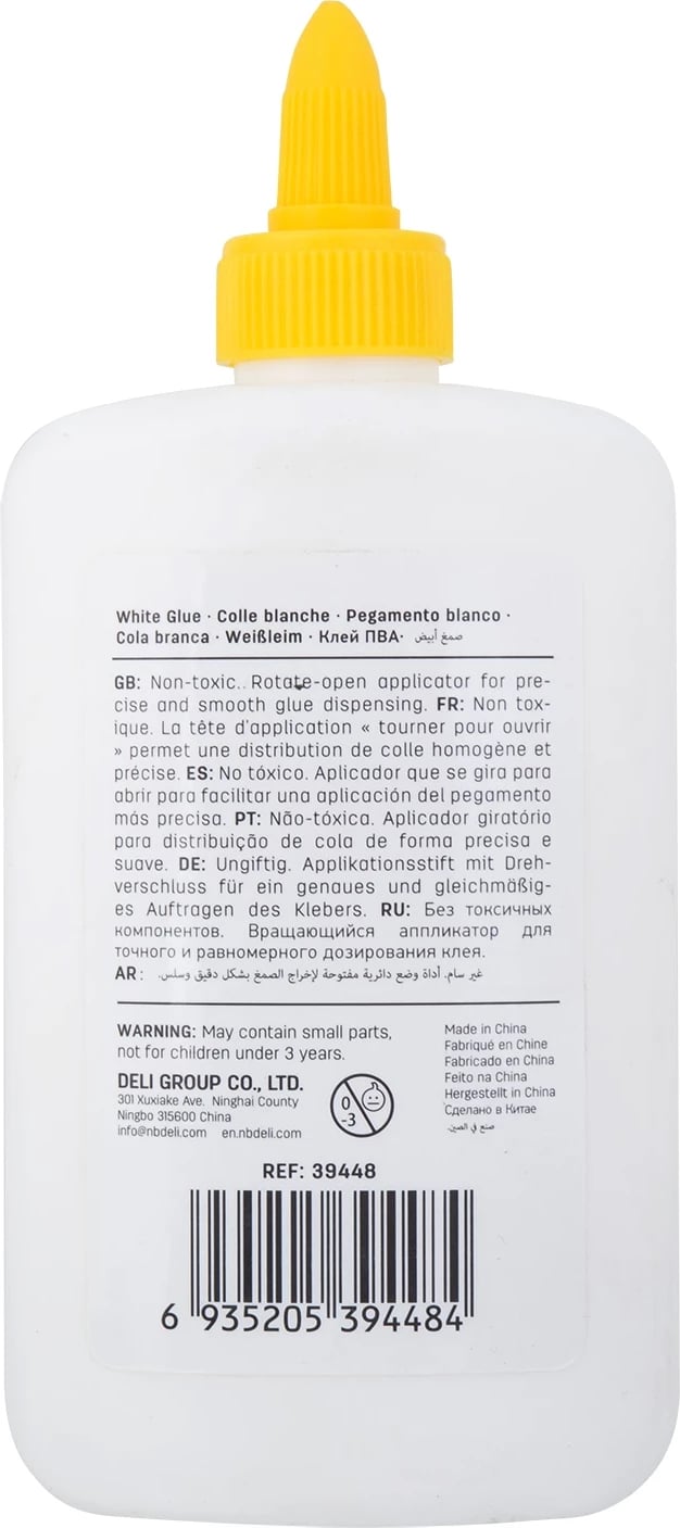 DELI NGJITËS I BARDHË 230ML 39448 1/12