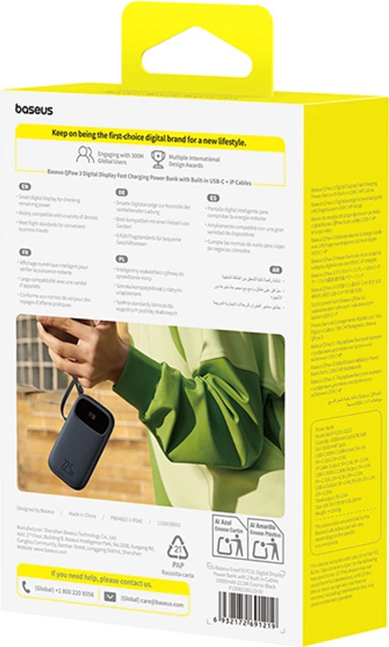 Powerbank Baseus EnerFill FC31, 10000mAh, 22.5W, me ekran digjital, 2 kabllo të integruara (USB-C + Lightning), e zezë