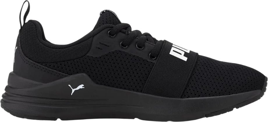 Këpucë për fëmijë Puma, të zeza