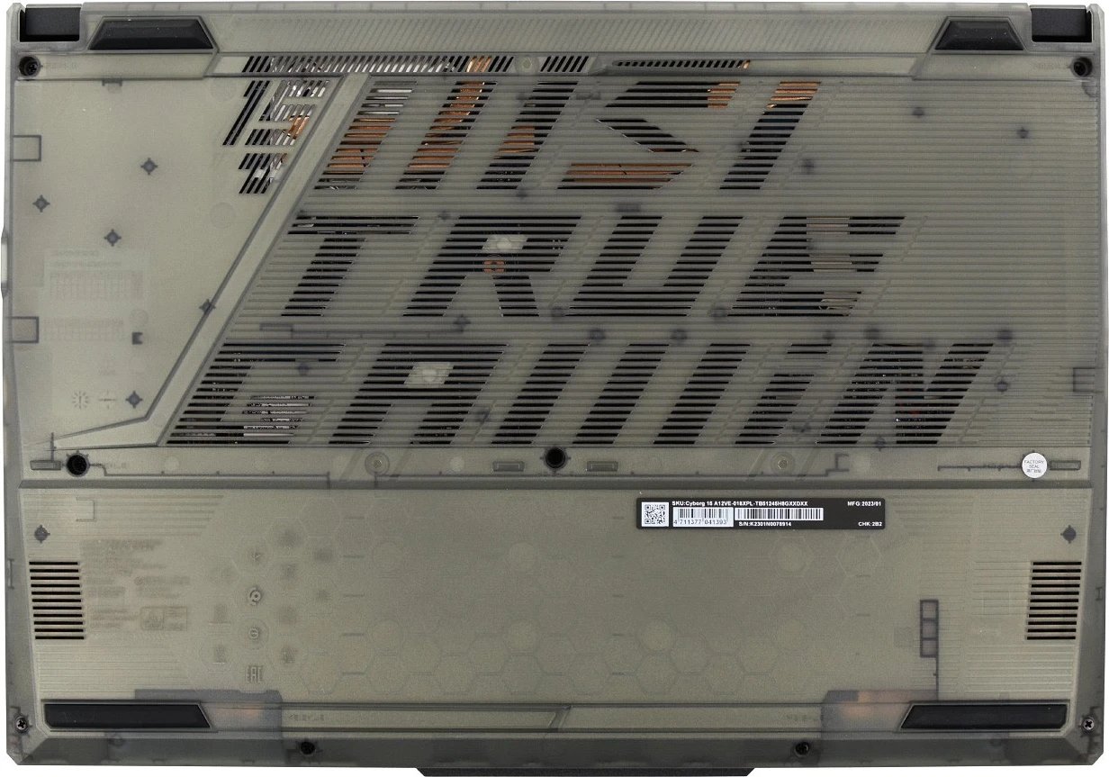 Laptop MSI Cyborg 15, 14", Intel Core i5, 16GB RAM, 512GB SSD, NVIDIA GeForce RTX 4060, i zi Laptop MSI Cyborg 15, 14", Intel Core i5, 16GB RAM, 512GB SSD, NVIDIA GeForce RTX 4060, i zi