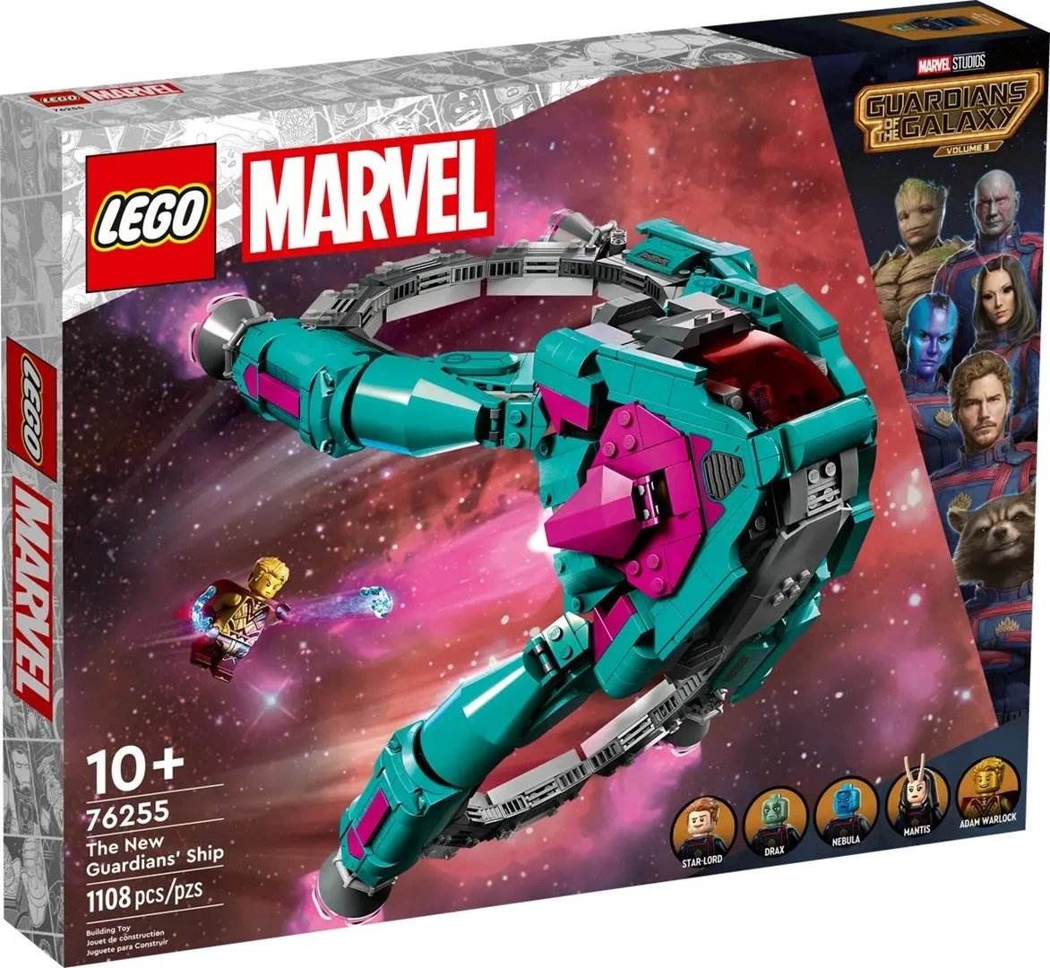 Set lodër Lego Marvel 76255, The new Guardians, 5 figura