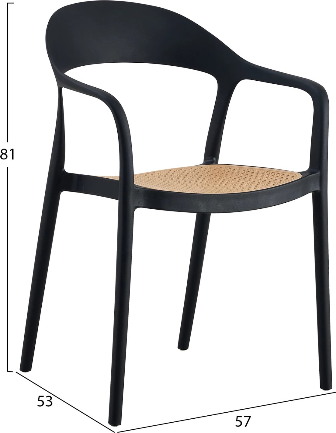 Karrige CLEO polipropileni, e zezë me ndenjëse bezhë, FH5935.02, 57x53x81H cm