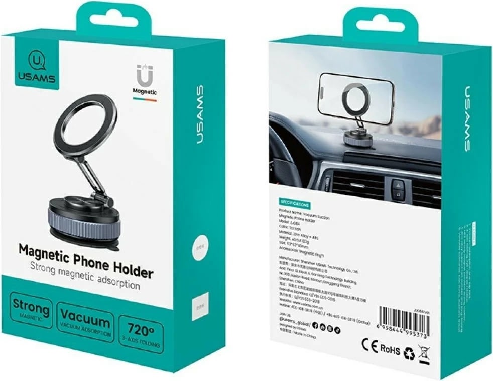 Mbajtës magnetik për makinë, USAMS ZJ084, montim në grilë ajrimi, rrotullim 360°, për celularë 4–7", me 2 pllaka metalike, zi