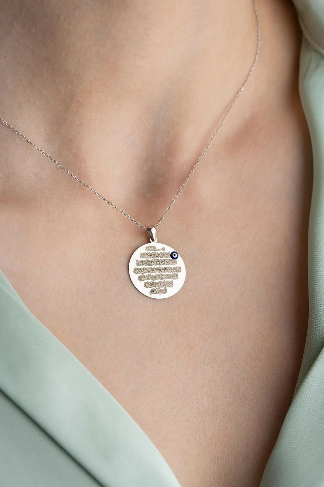 Varëse argjendi, Jumeon, NRZ999275