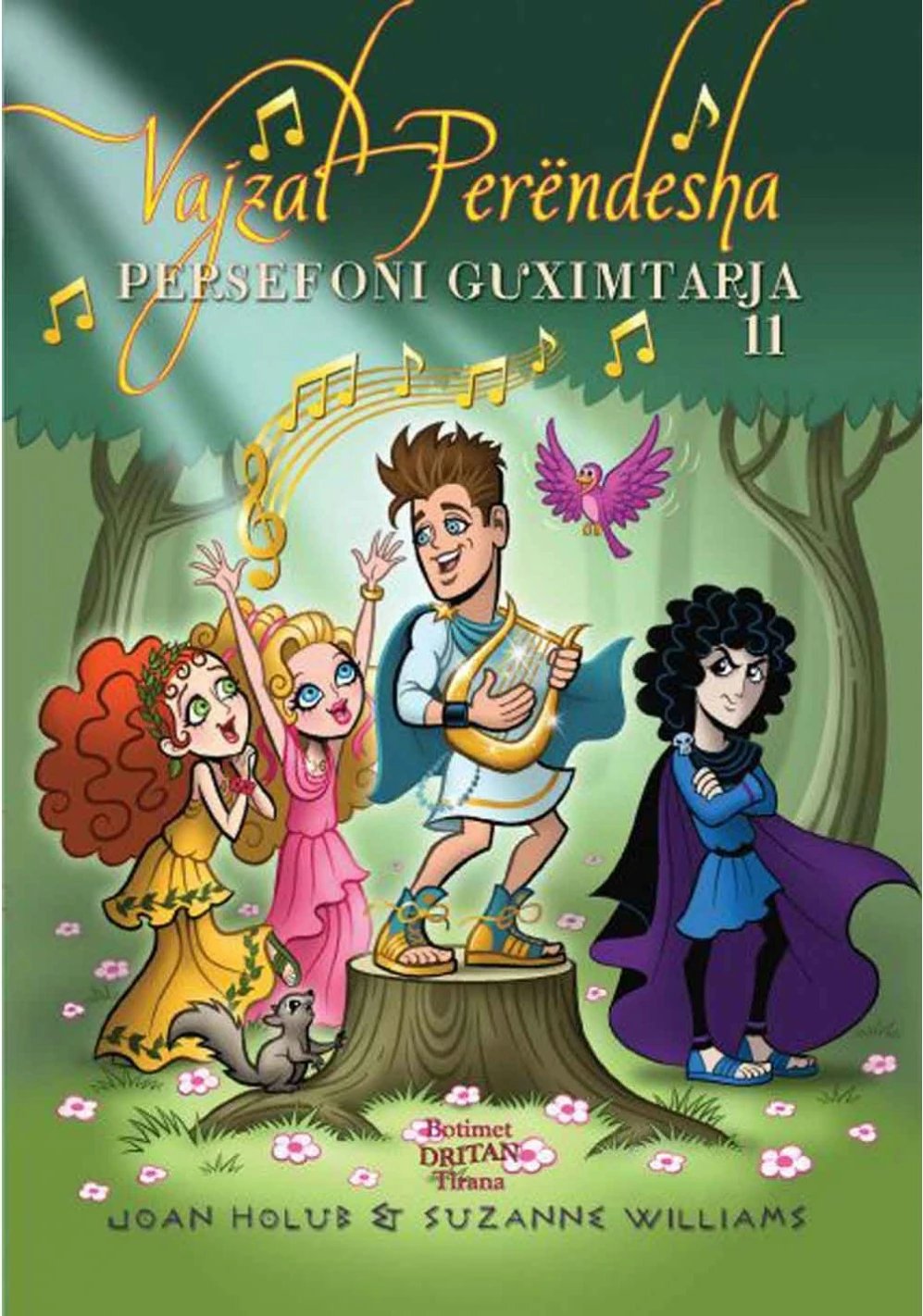 Vajzat Perendesha 11  Persefoni Guximtarja - Joan Holub