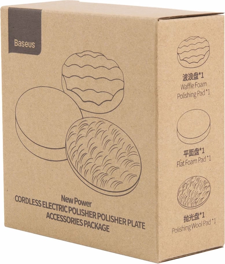 Set aksesorësh Baseus për makinë poliruese CRDLQ-C01, 3 copa, E zezë/E bardhë