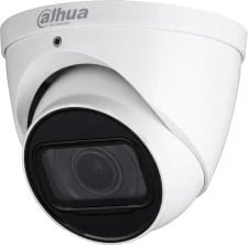 Kamerë HDCVI DAHUA HAC-HDW1200T-Z-A-2712-S6, e bardhë