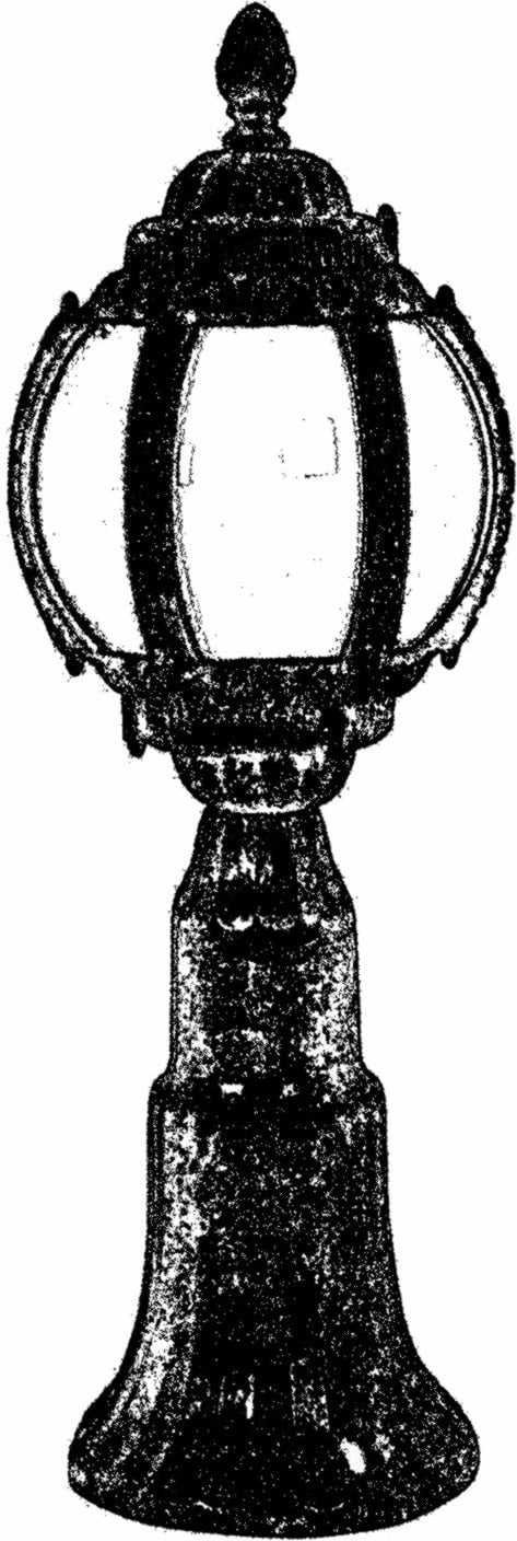 Llambë muri për jashtë, Opviq, BSU-68203-BKR-KOP