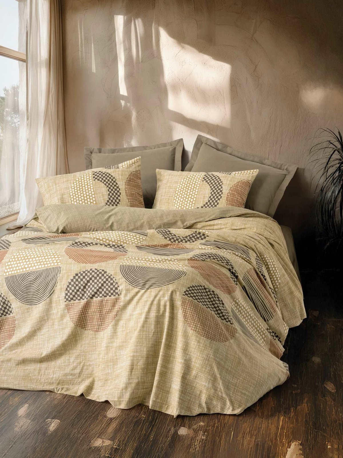 Set mbulesë për jorgan dopio, Moona, ngjyrë kafe, L'Essentiel Linge de Maison