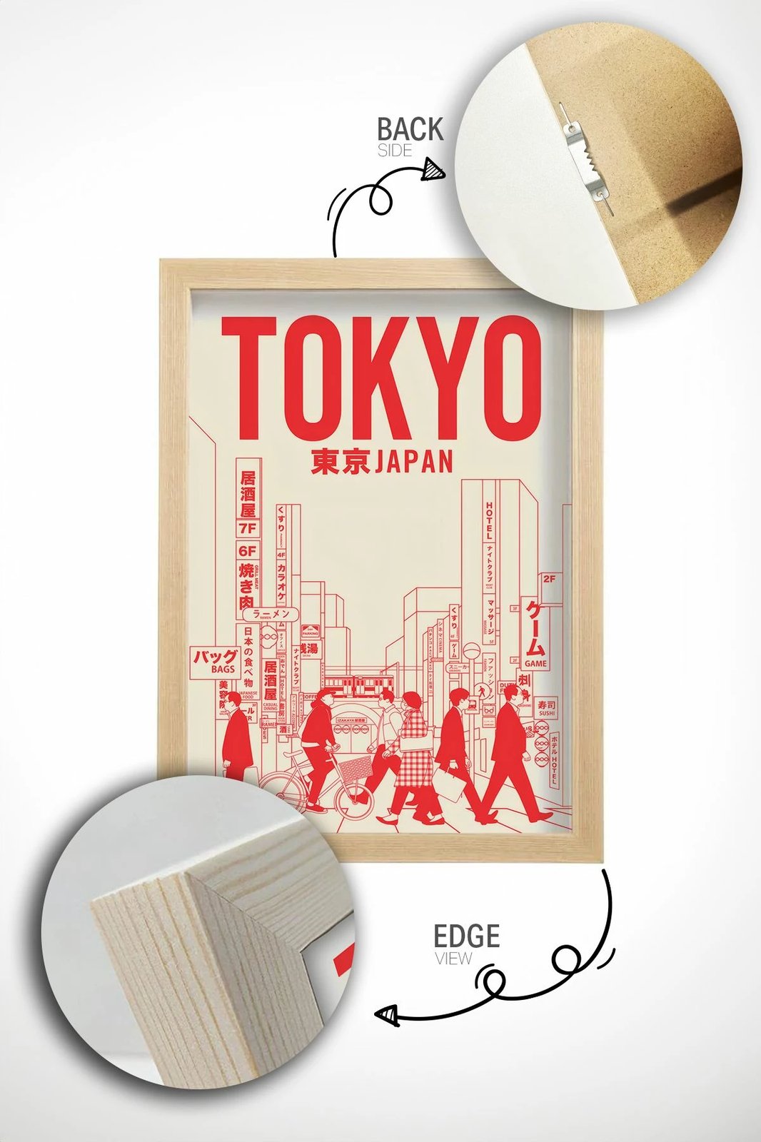 Pikturë dekorative me kornizë, Wallity, Lmnmdl19