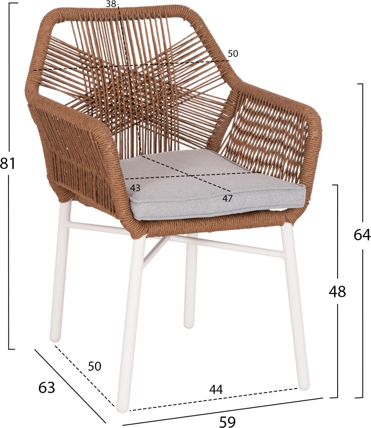 Karrige ngrënieje për jashtë, alumin i bardhë, ratan sintetik bezhë, TOPIN FH6048.11, 59x63x81cm