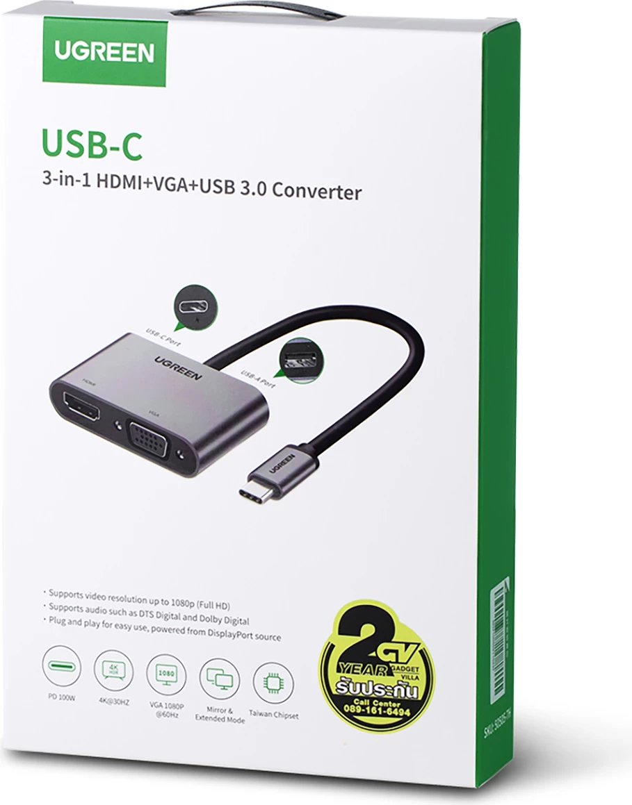 Adapter Ugreen CM162 50505 me HDMI, VGA, USB-A 3.0, USB-C PD, Gri
