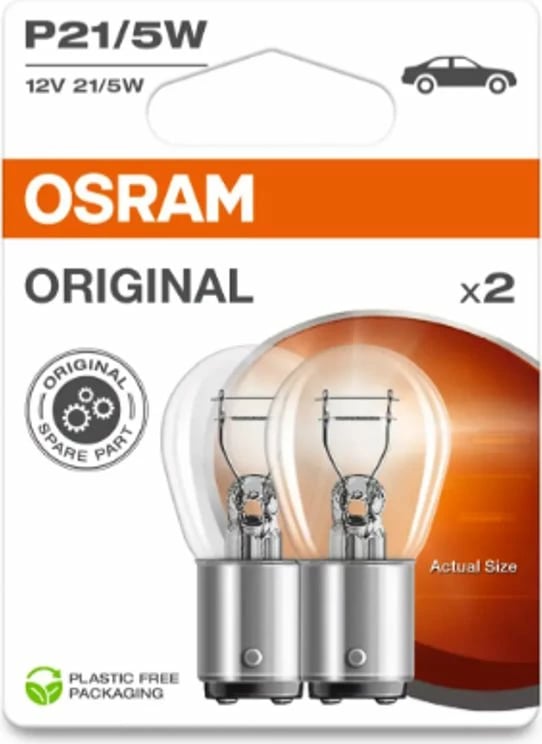 Lampa 12v 21/5w