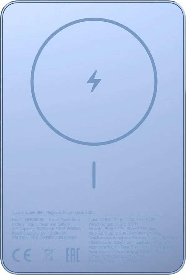 Power bank magnetik super i hollë, XIAOMI, 71821, 5000 mAh, USB-C 1x, 3A 5V, blu