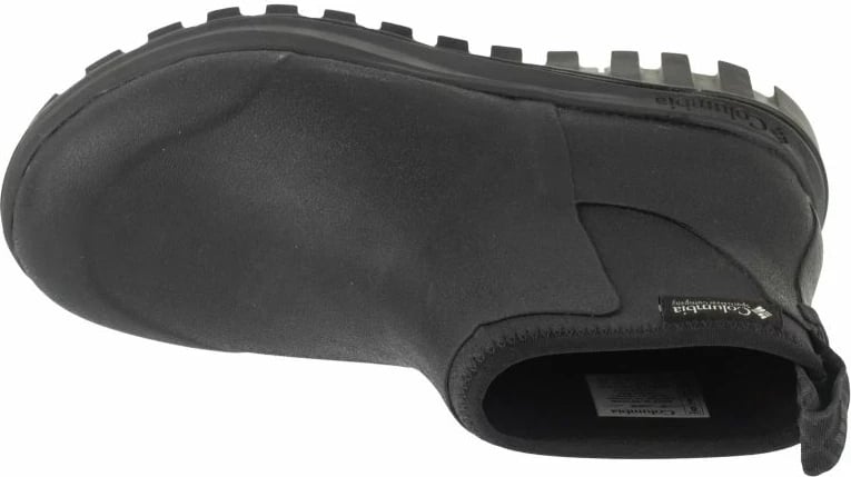 Aksesor outdoor Columbia, të zeza