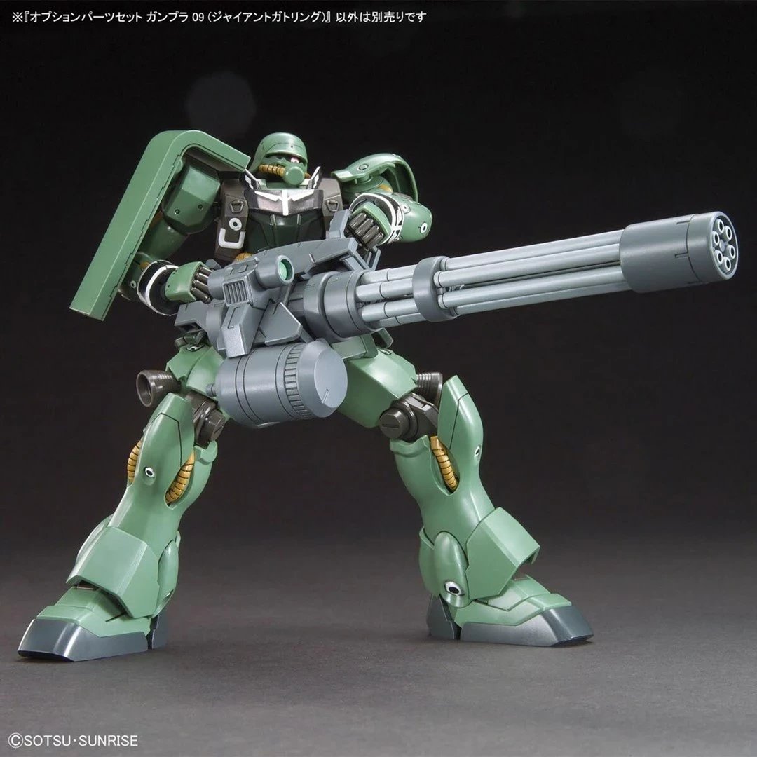 Set pjesë opsionale Gunpla Bandai HG 1/144 Option Parts Set 09 Giant Gatling