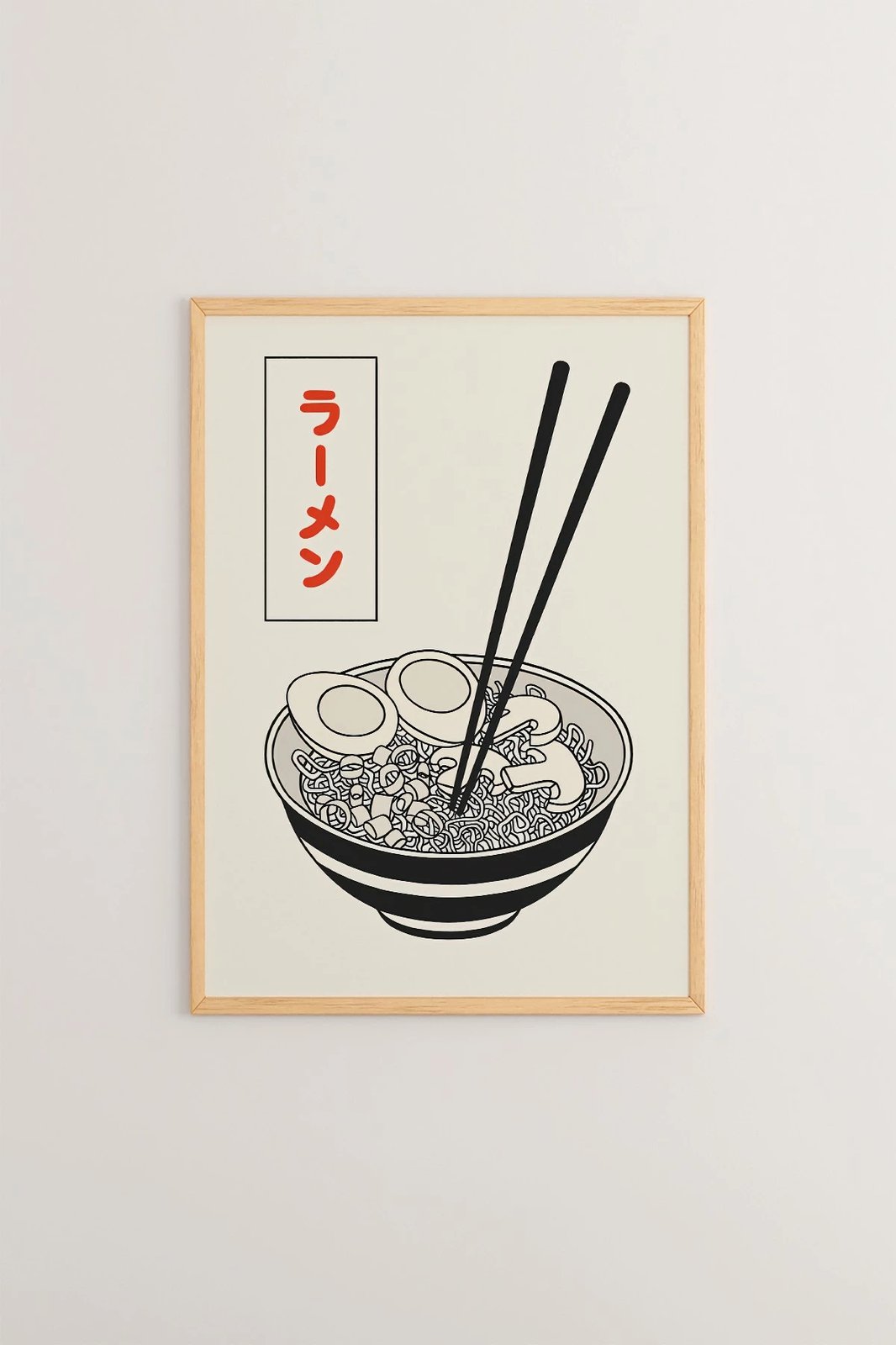 Pikturë dekorative me kornizë, shumëngjyrëshe, Wallity, Tekhamcerceve115