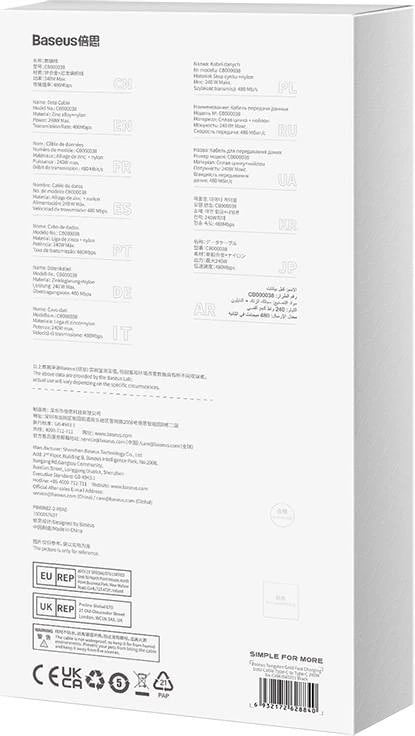 Kabllo USB-C në USB-C Baseus Tungsten Gold, 3m, 240W, e zezë Kabllo USB-C në USB-C Baseus Tungsten Gold, 3m, 240W, e zezë