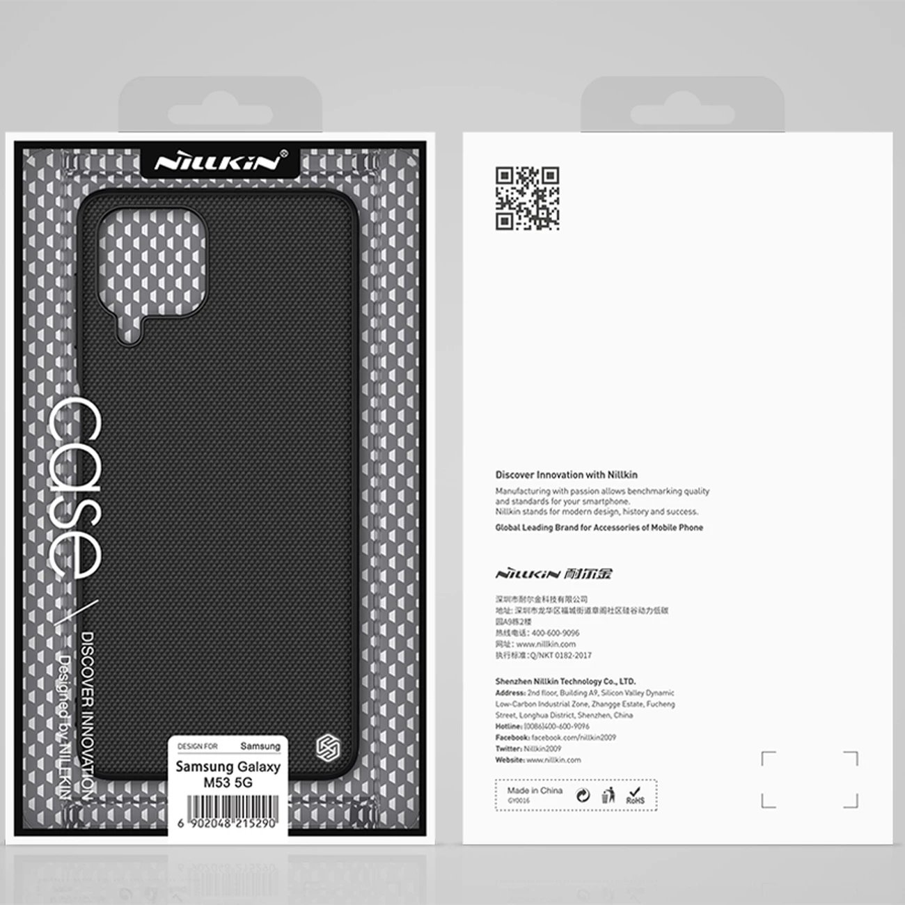 Mbështjellës Nillkin Textured Case për Samsung Galaxy M53 5G, i zi